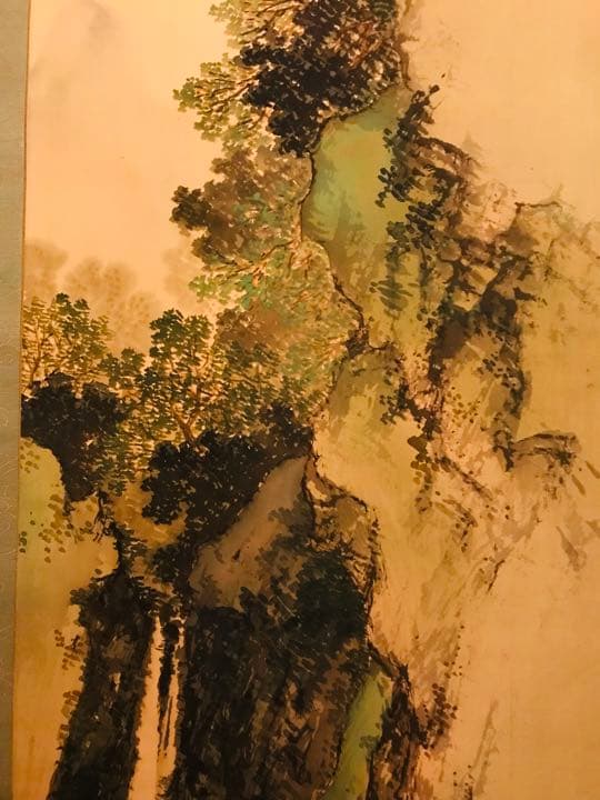 小村大雲　掛け軸