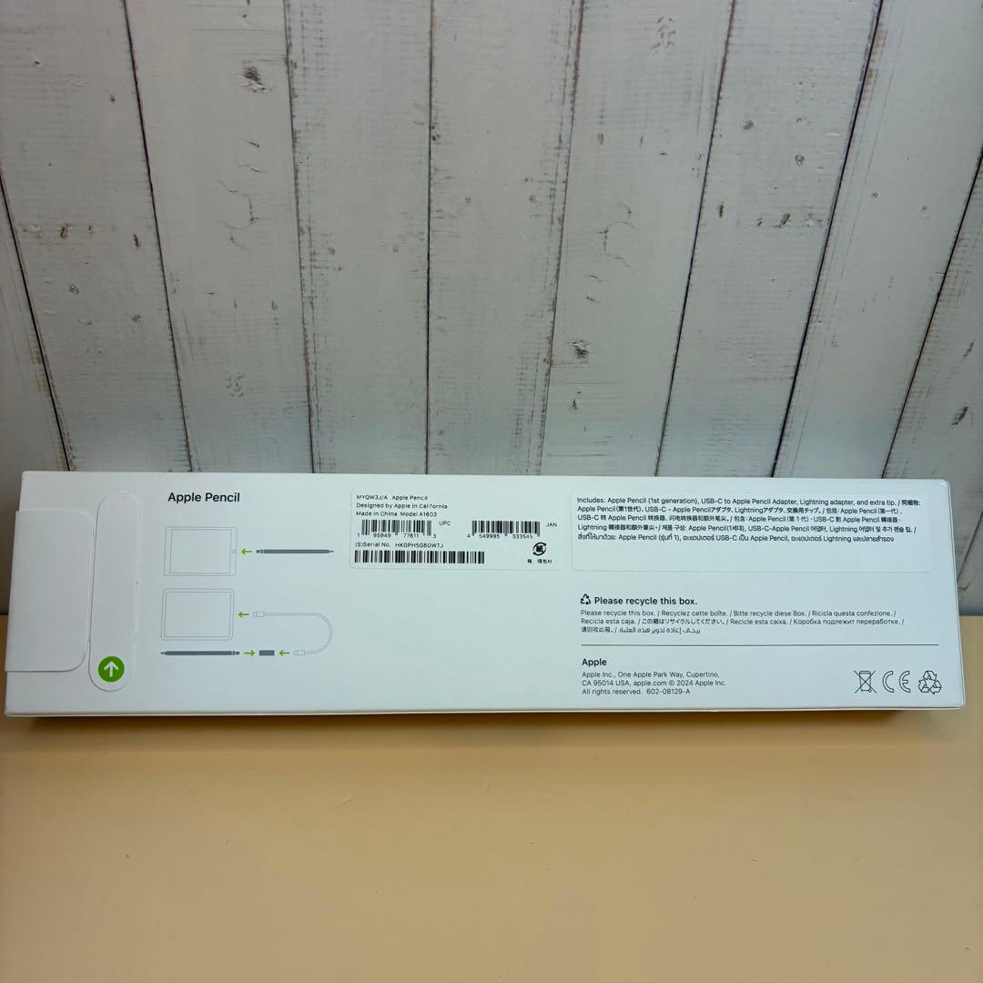 iPadアクセサリー Apple Pencil A1603