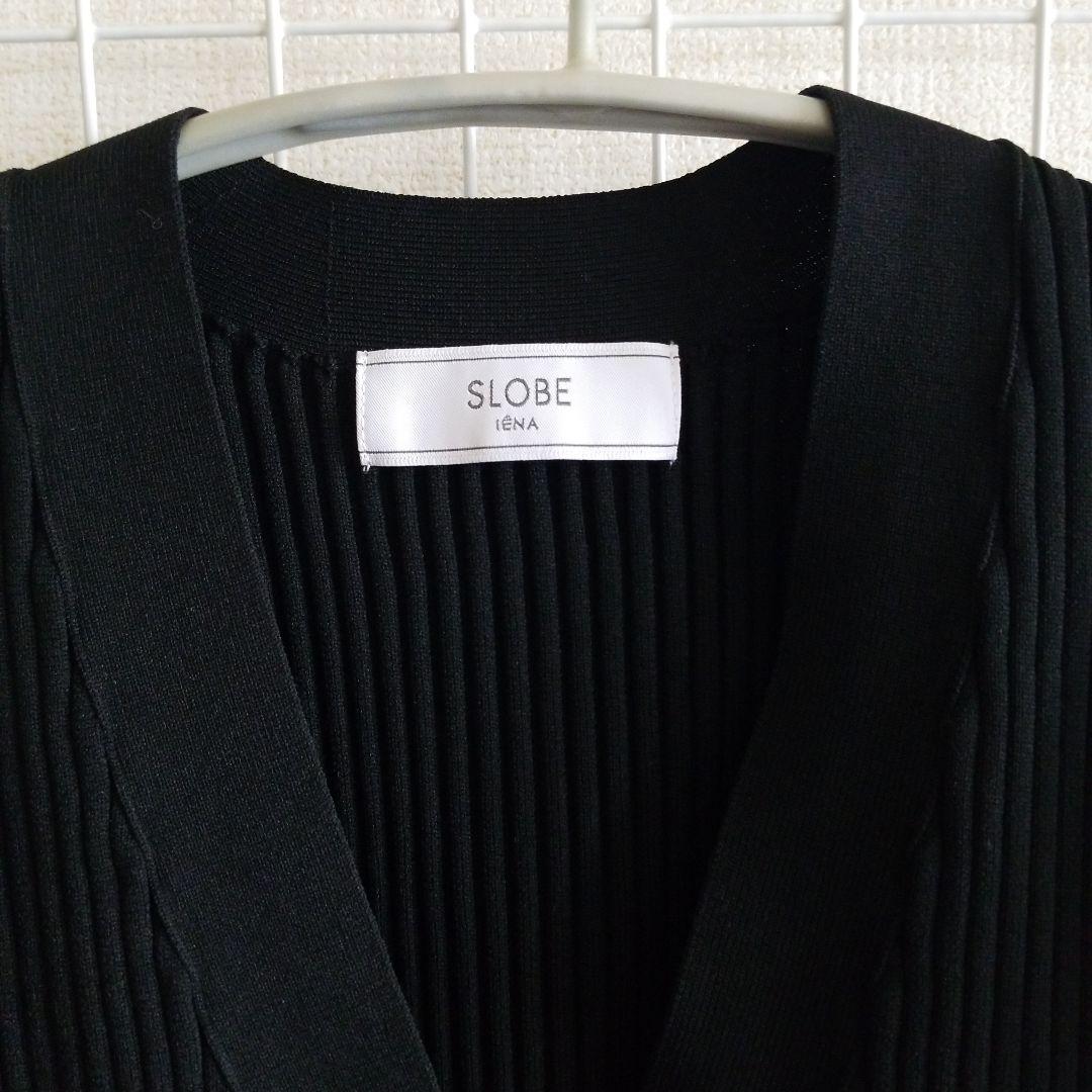 スローブイエナ Vネックペプラムカーディガン 完売品