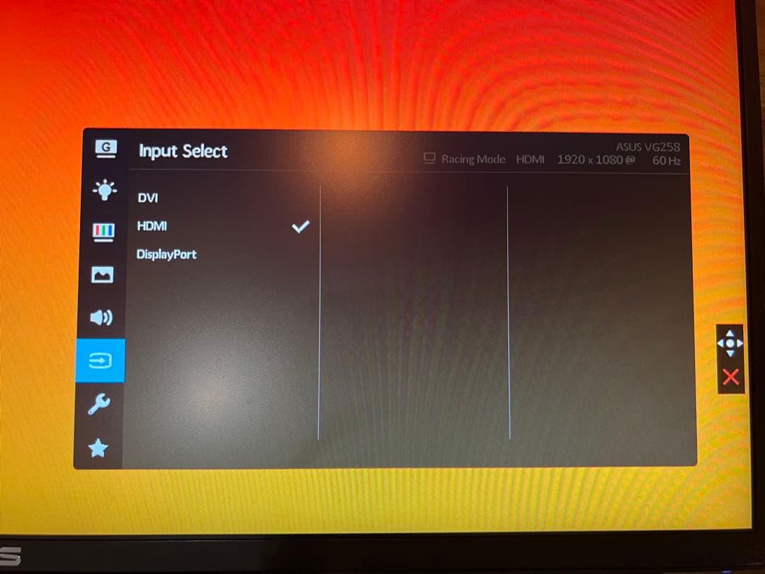 【24.5インチ / 165Hz】ASUS VG258 ゲーミングモニター