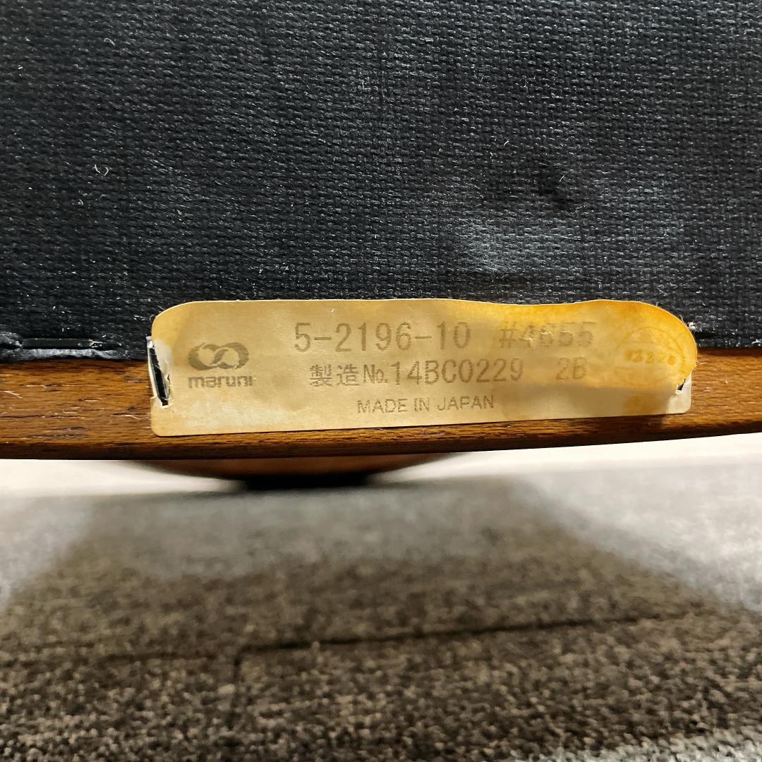 MARUNI マルニ木工 地中海 シリーズ レティーロ チェア