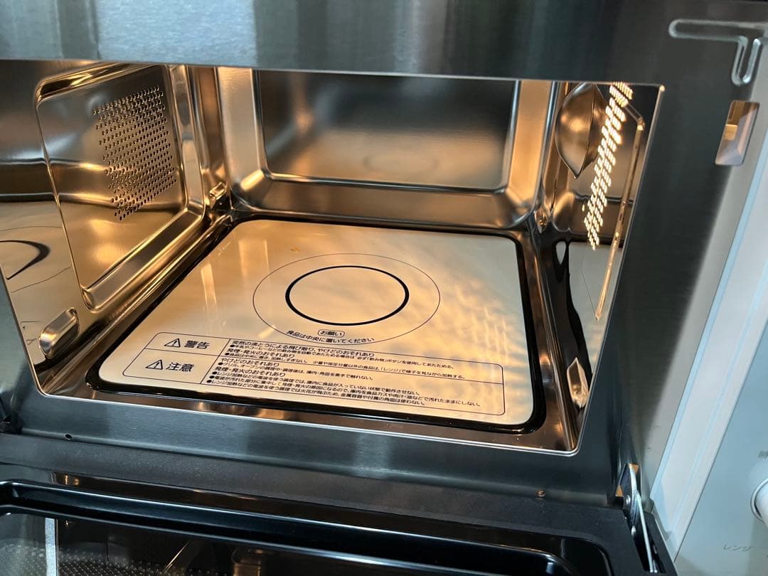 早い者勝ちオーブンレンジ 18L 最大200℃