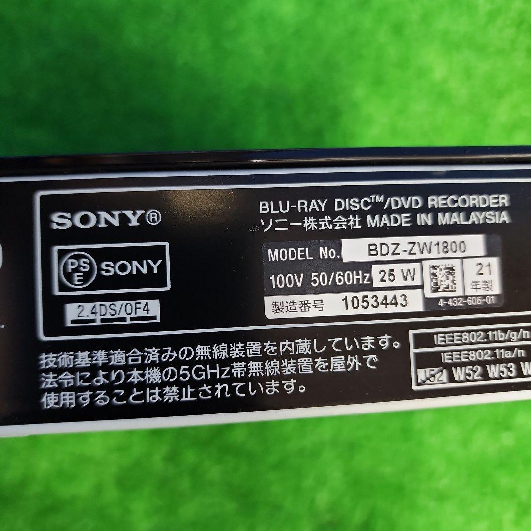 F253★SONY ブルーレイDVDレコーダー BDZ-ZW1800/送料無料