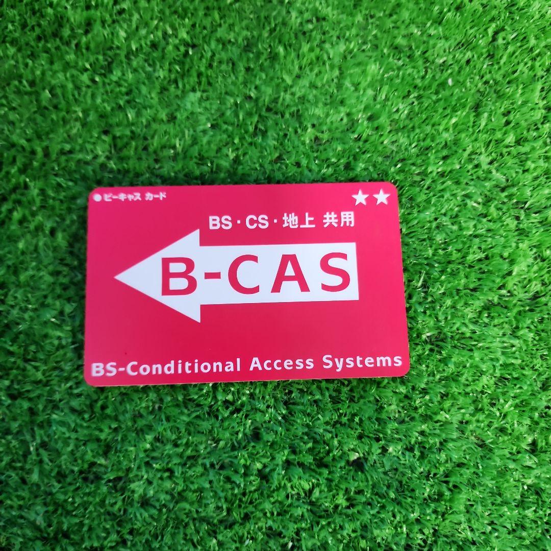 F253★SONY ブルーレイDVDレコーダー BDZ-ZW1800/送料無料