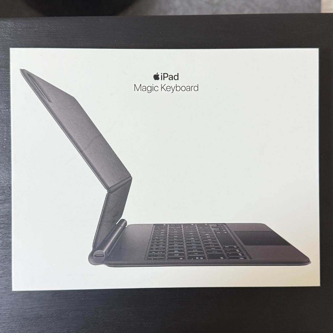 iPad Pro 11インチ 第二世代＋Magic Keyboard