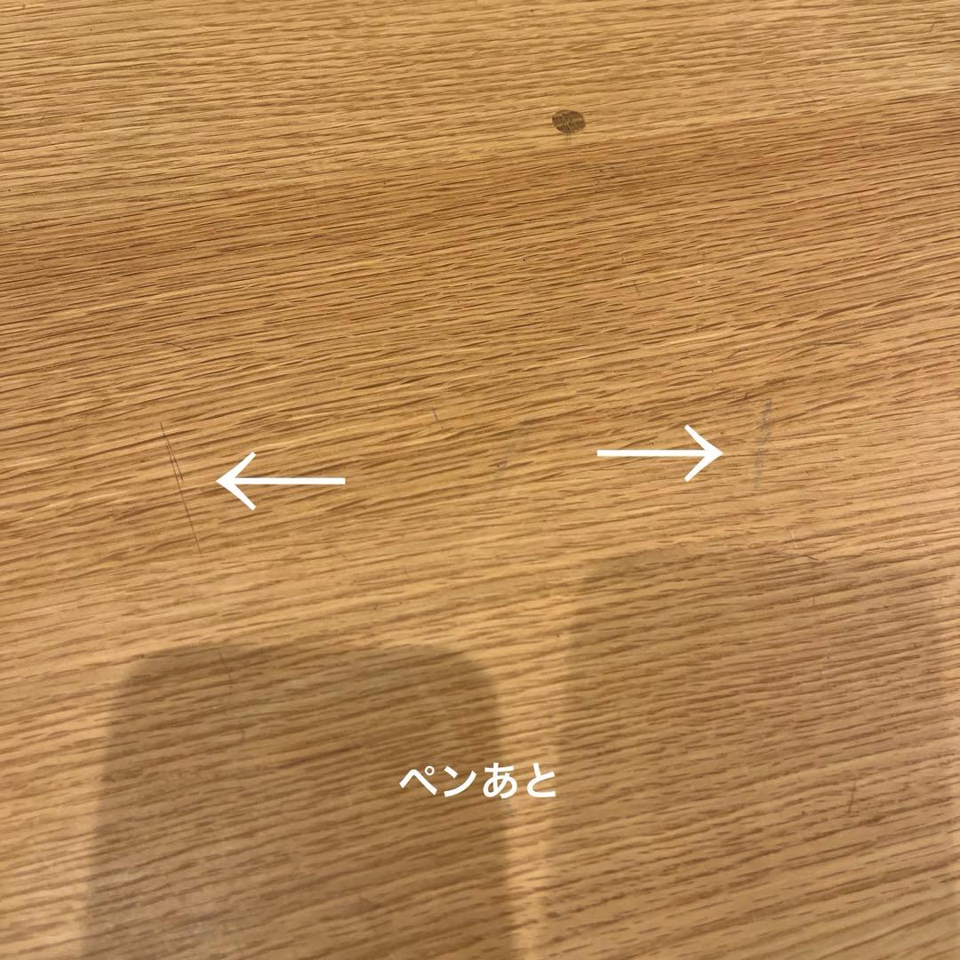 【希少品】マスターウォール　モアレス　マガジンテーブル　MASTERWAL