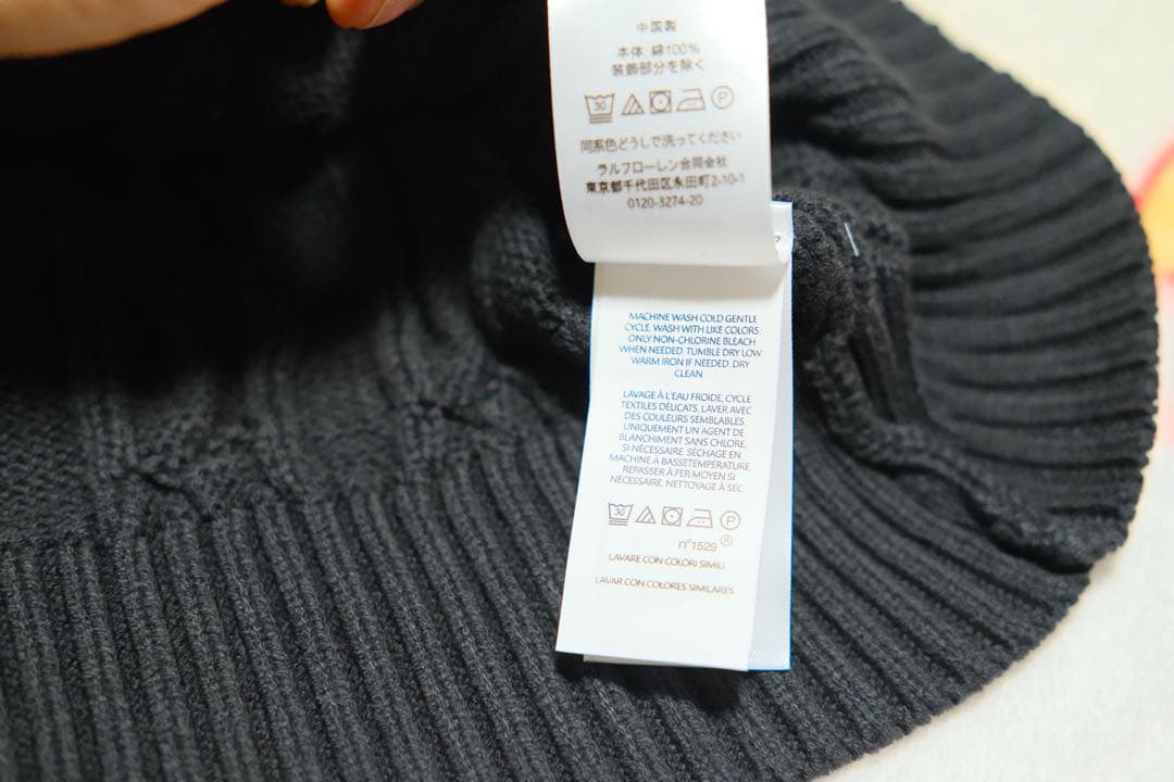 POLO ラルフローレン ハーフジップ ニット ブラック XL