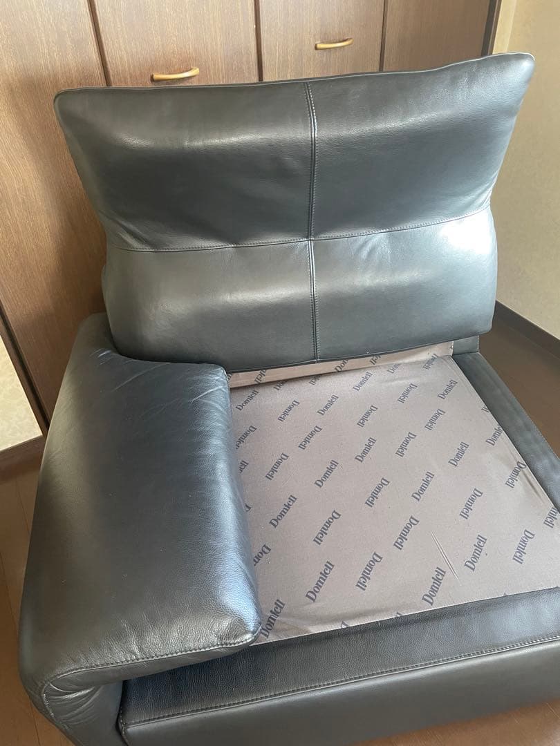 Domicil 大塚家具 カリモク　B&B cassina arflex