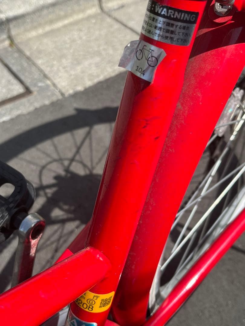 あさひ　asahi イノベーションファクトリーCITY BAA-O 26インチ