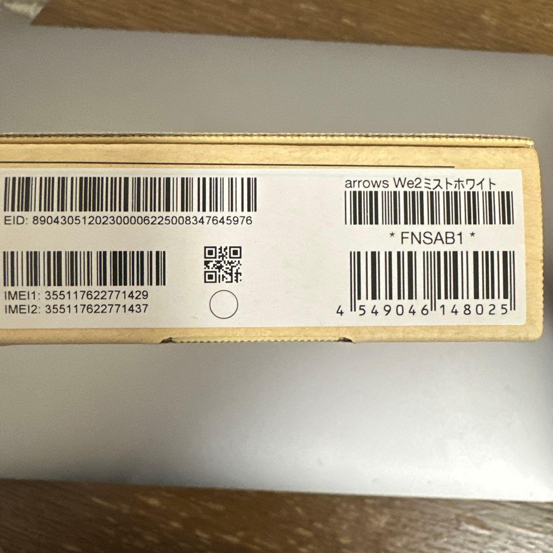 SoftBank arrows We2 ミストホワイト