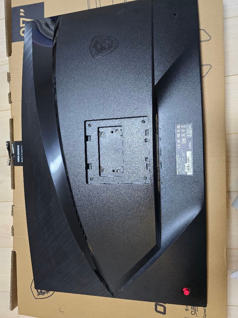 MSI OPTIX G27C6P ゲーミングモニター　165Hz 湾曲　動作済み