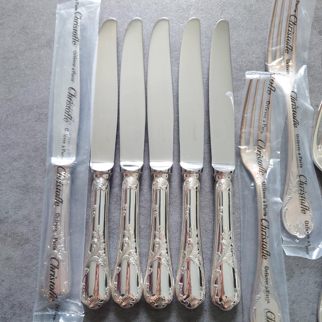 希少 クリストフル マルリー スタンダードサイズ 未開封含む 18点