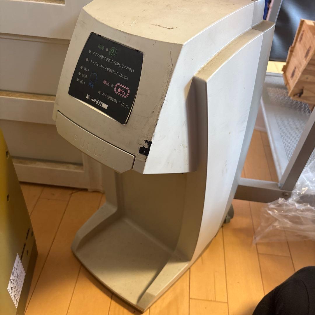 SANDEN アイスクリームメーカー プル式