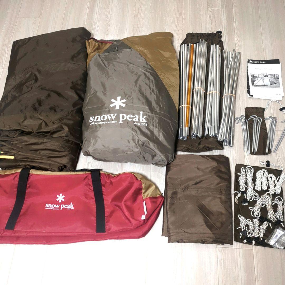 スノーピーク アメニティドーム SDE-001 ドームテント フロアシート付き