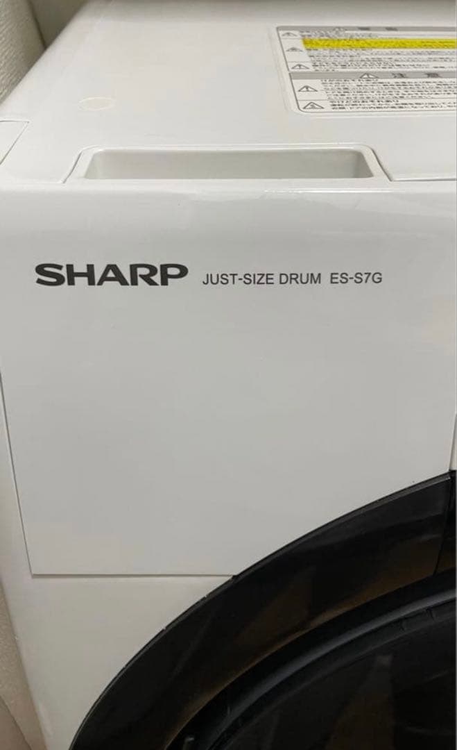 値下げ【2022年製】　洗濯機　SHARP ES-S7G-WL