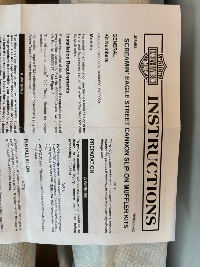 2018年式以降　ハーレー　Ｍ８ソフテイル用スクリーミンイーグルマフラー