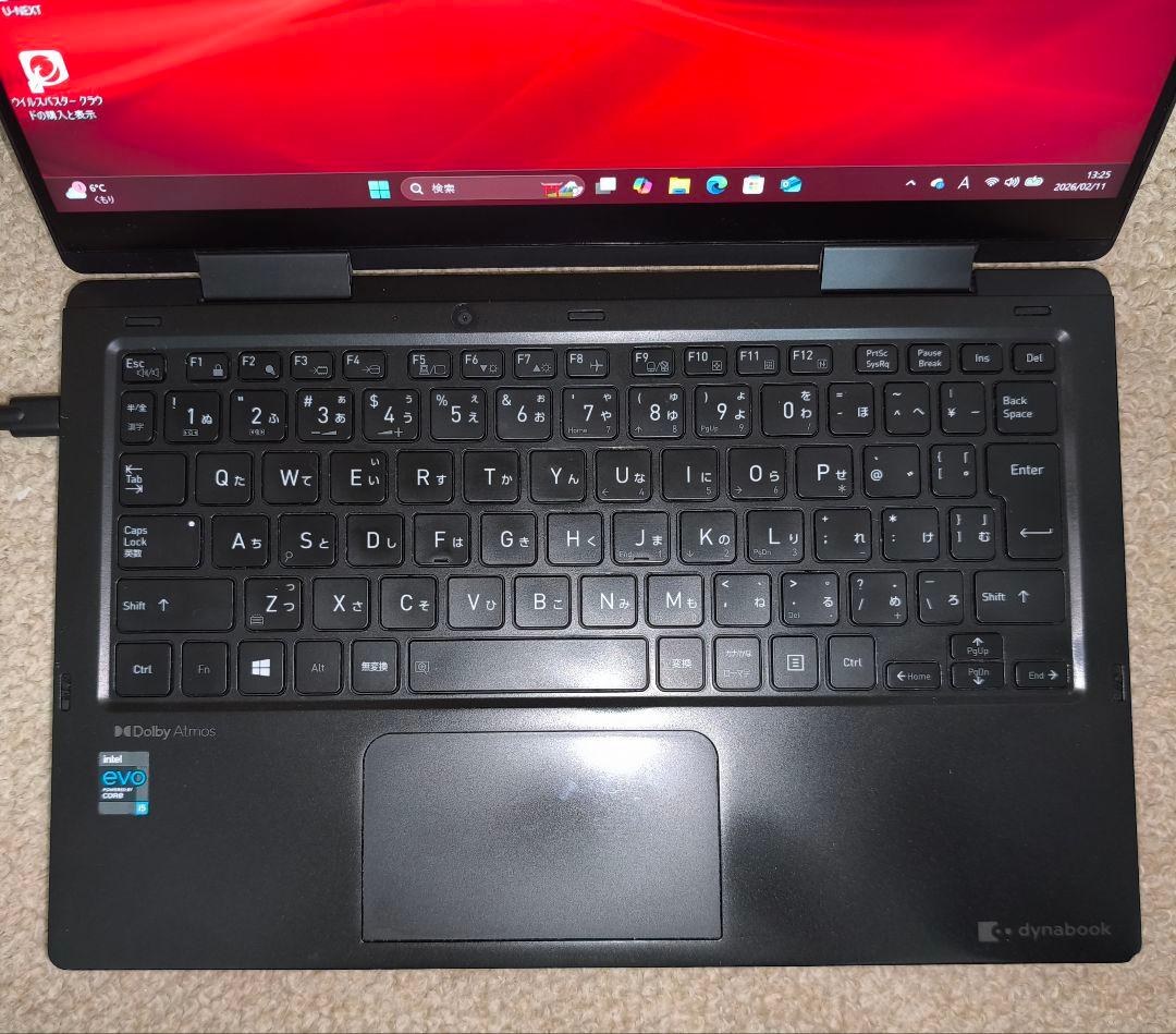 Windowsノート本体 dynabook P1V6PPBB