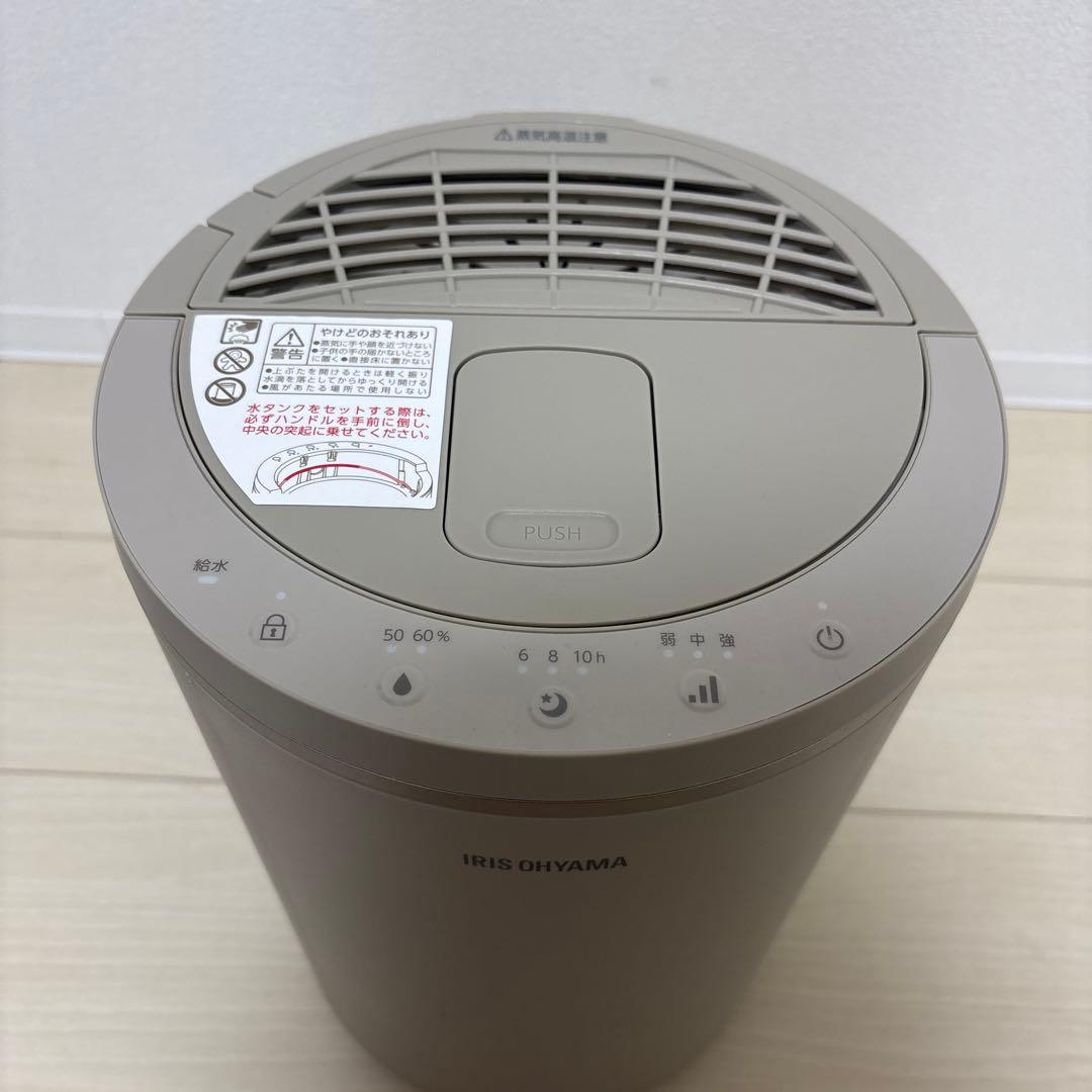 IRIS OHYAMA スチーム式加湿器 KHM-MHU401-C 2025年製