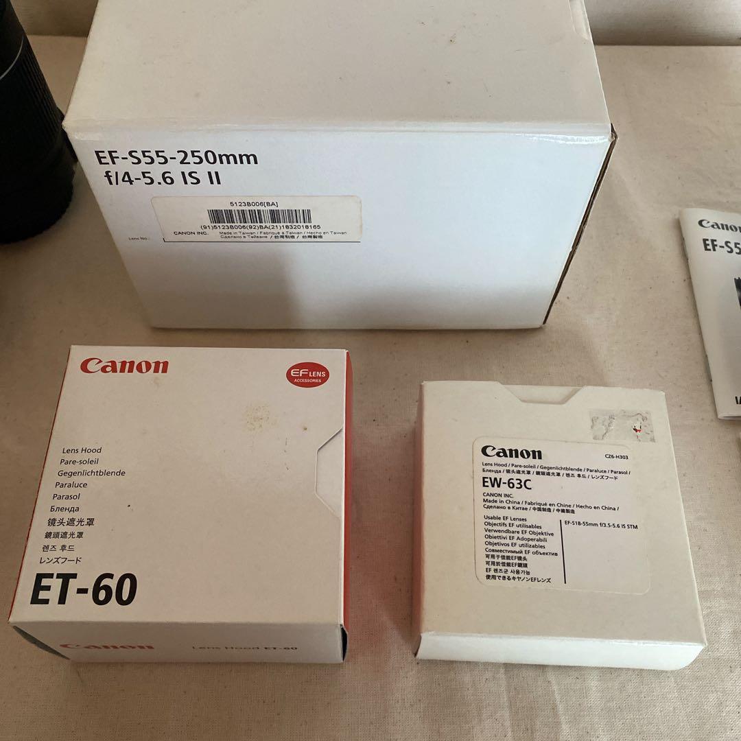 Canon キャノン ダブルレンズ　s18-55 s55-250フード付