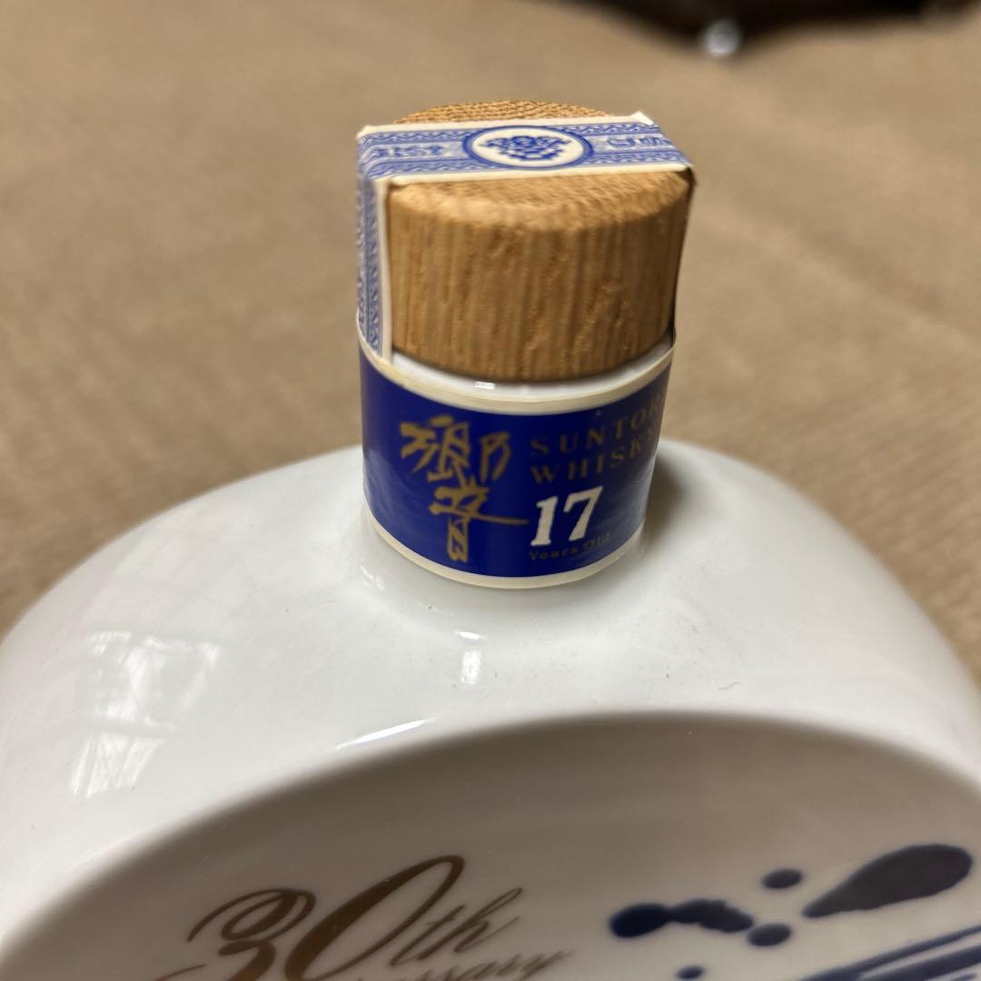 SUNTORY 17年 ウイスキー 響　陶器ボトル 30周年記念