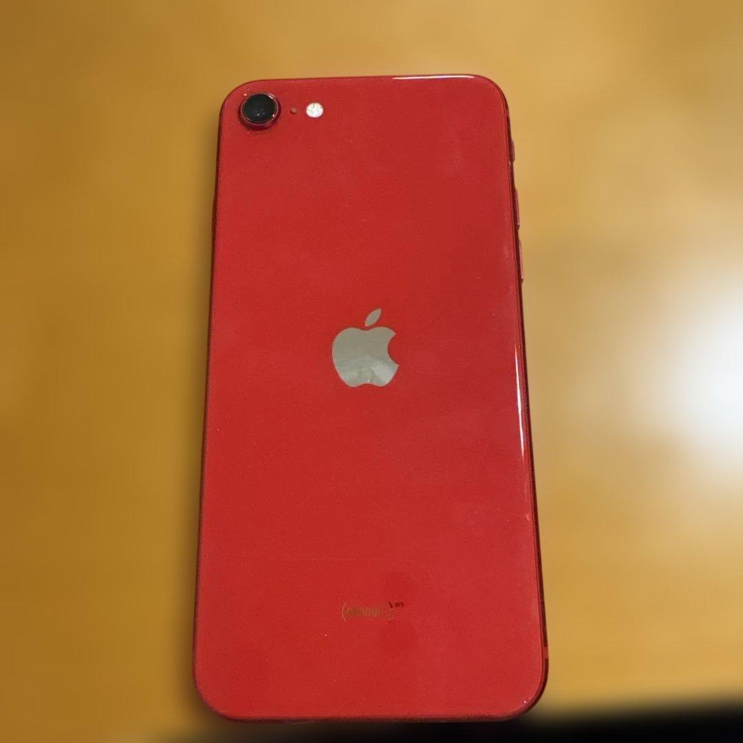 iPhoneSE2（第二世代）