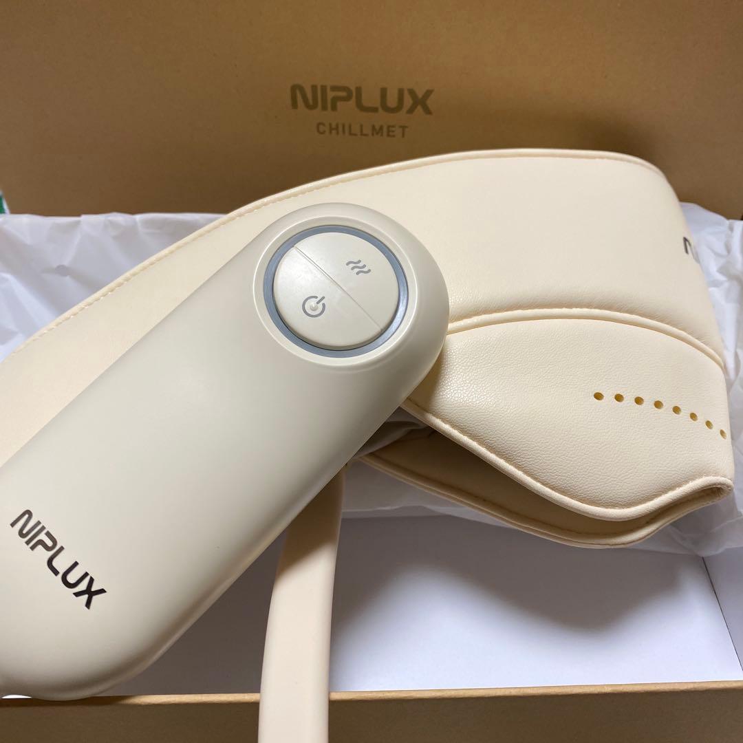 ヘッドリラクゼーション ホットアイマスク NIPLUX CHILLMET