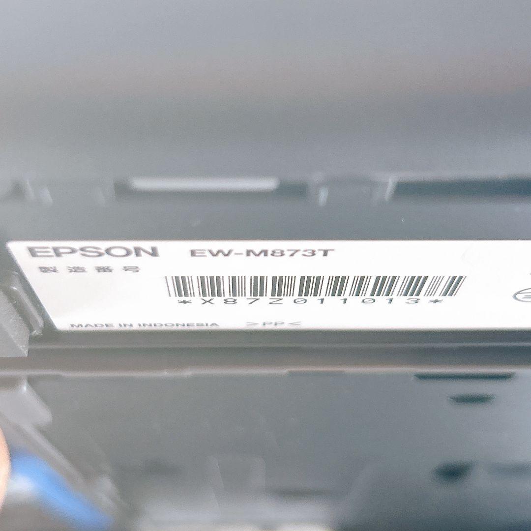 【印刷枚数191枚】A4プリンター エコタンク EW-M873T　エプソン