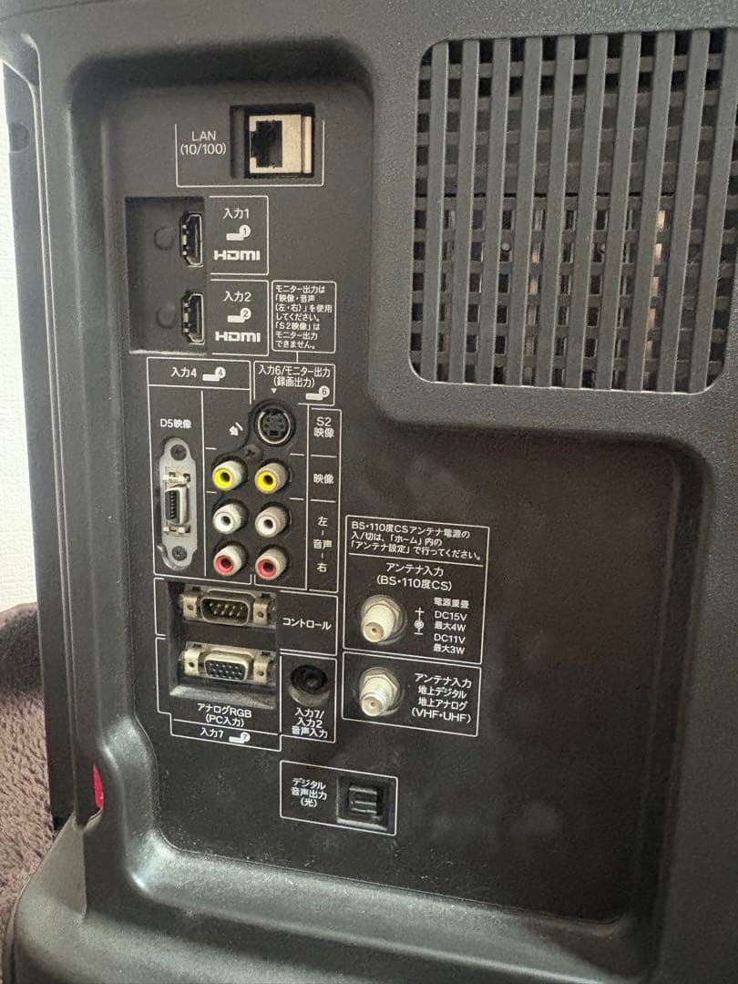 SHARP AQUOS 40インチ 液晶テレビ LC-40SE1