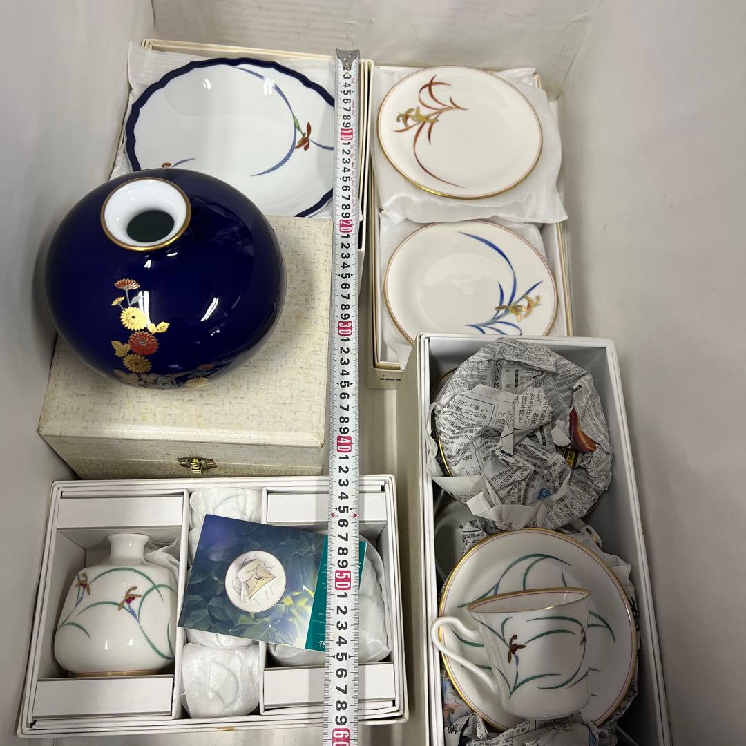 香蘭社　食器　花瓶