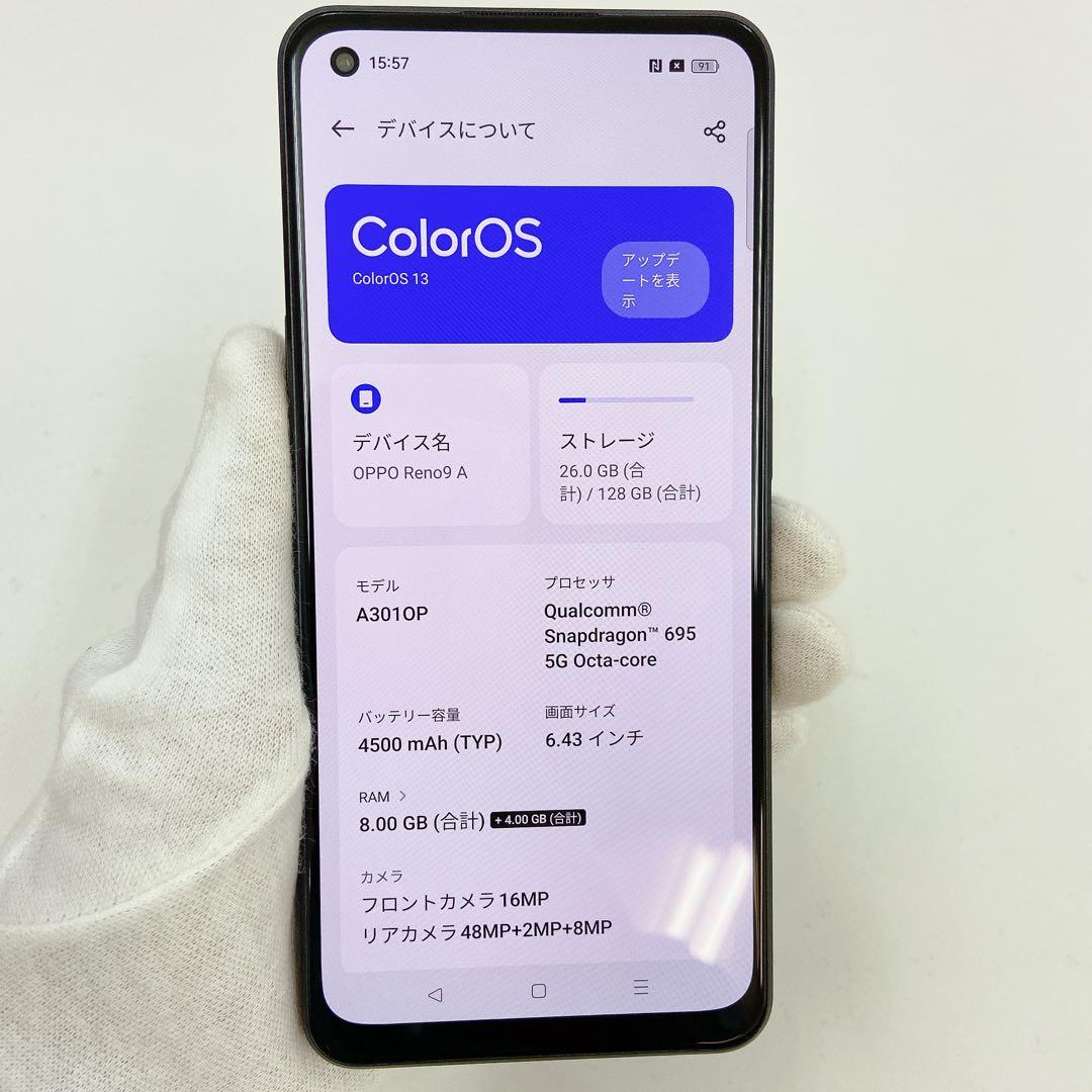 OPPO Reno9 A 128GB　T-562