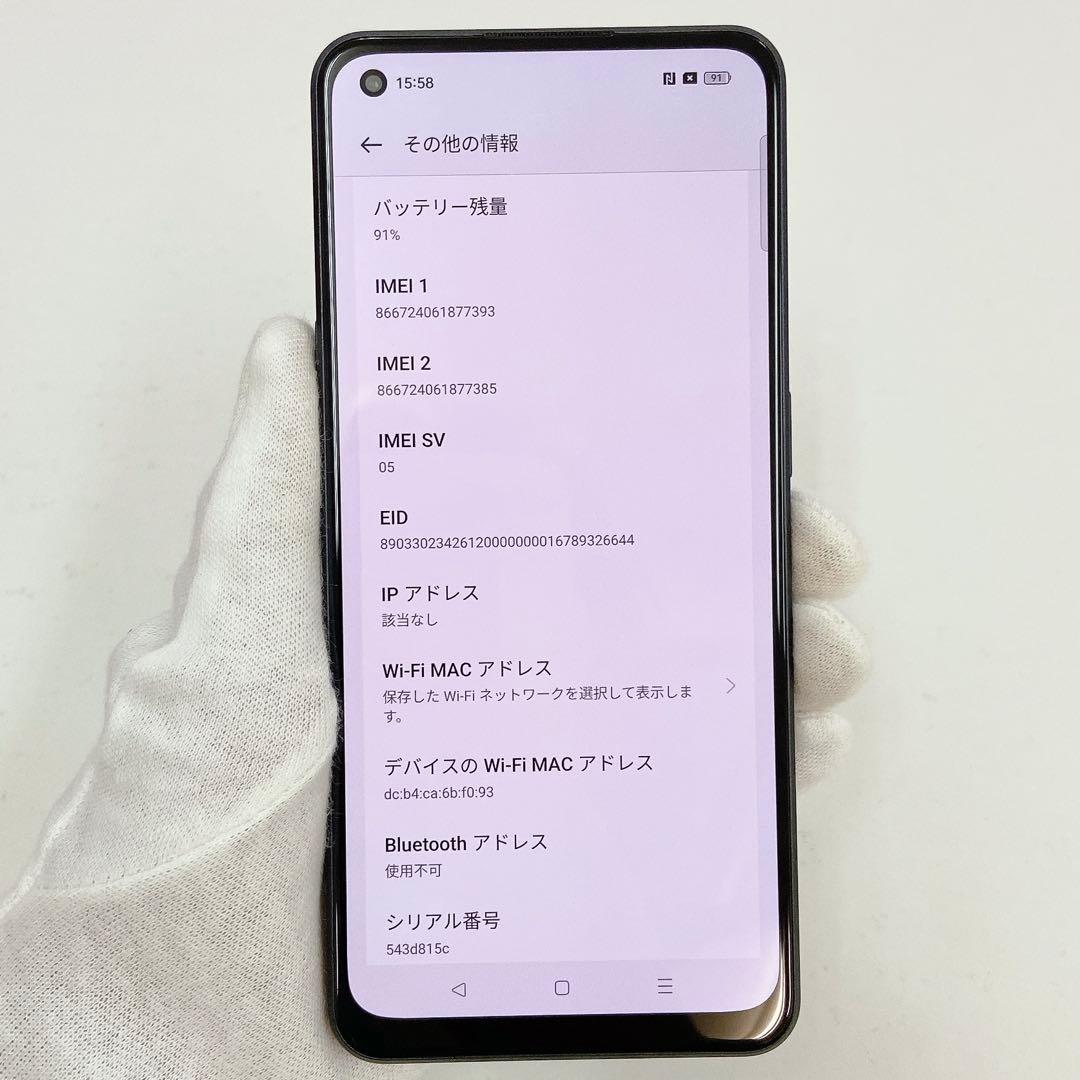 OPPO Reno9 A 128GB　T-562