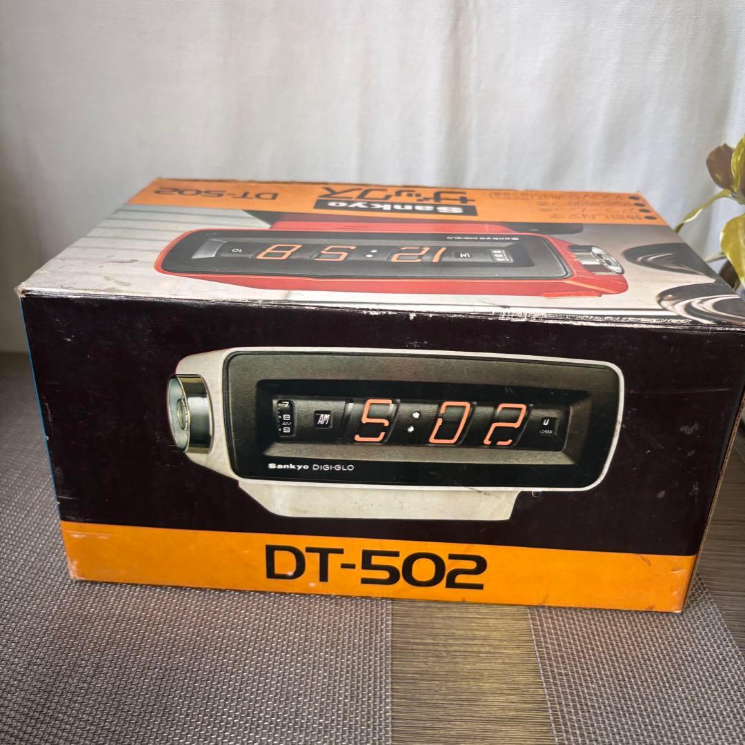 パタパタ時計 三協精機 SANKYO ザックス DT-502 通電 昭和レトロ