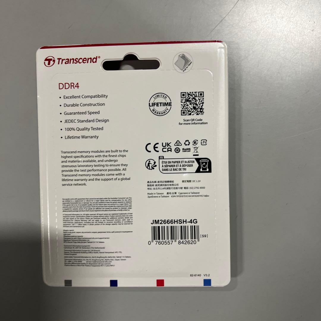 Transcend 4GB DDR4 2666MHz メモリ