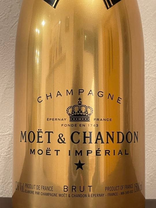 モエ・エ・シャンドン アンペリアル 150周年限定 マグナムボトル 1500ml