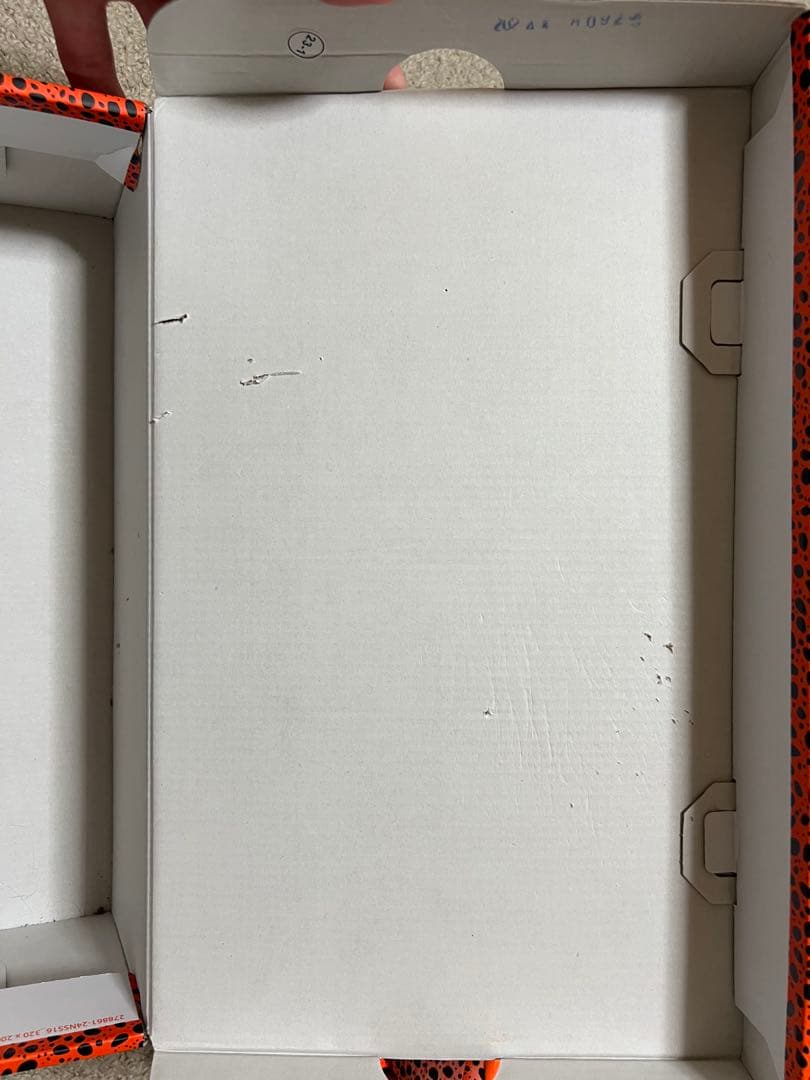 Nike マックスフライ2 エレクトリック　パリ五輪 28cm