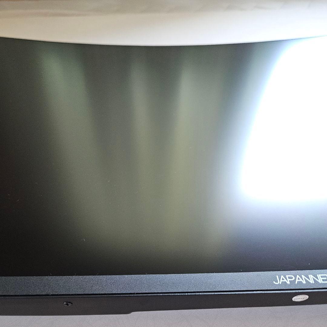 JAPANNEXT 37.5型ウルトラワイド JN-i375C144UQR-H