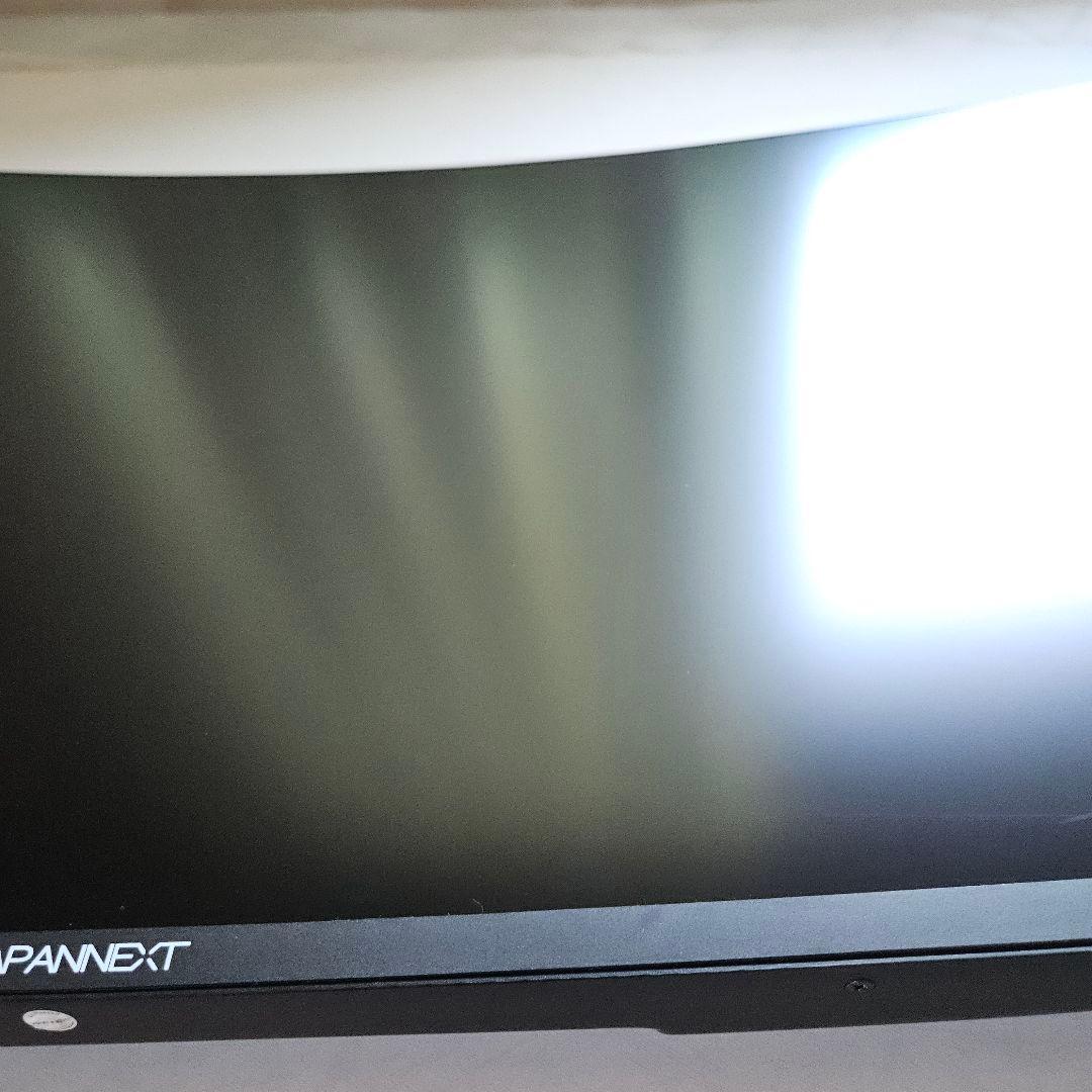 JAPANNEXT 37.5型ウルトラワイド JN-i375C144UQR-H