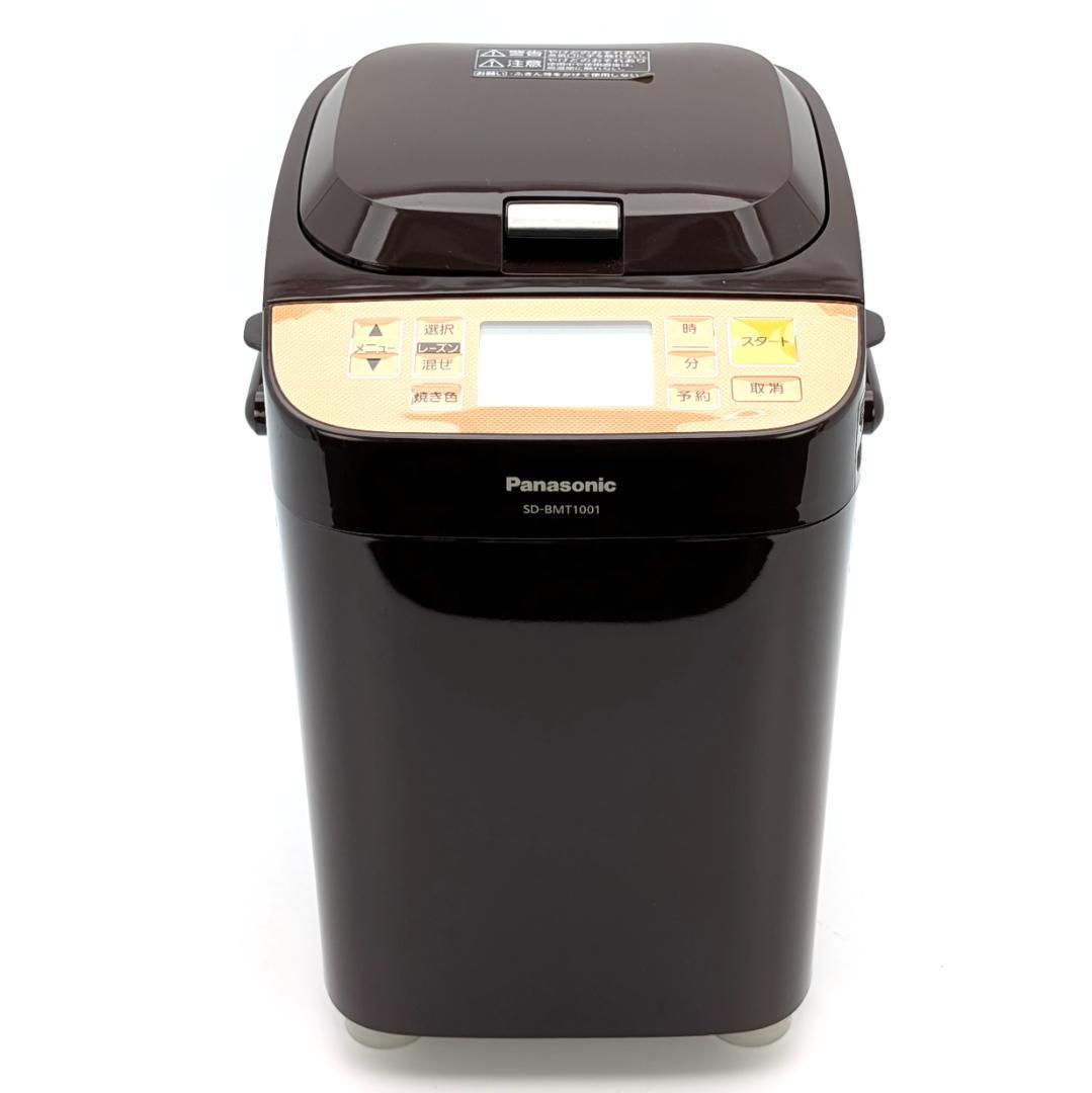 Panasonic SD-BMT1001 ホームベーカリー 2017年製