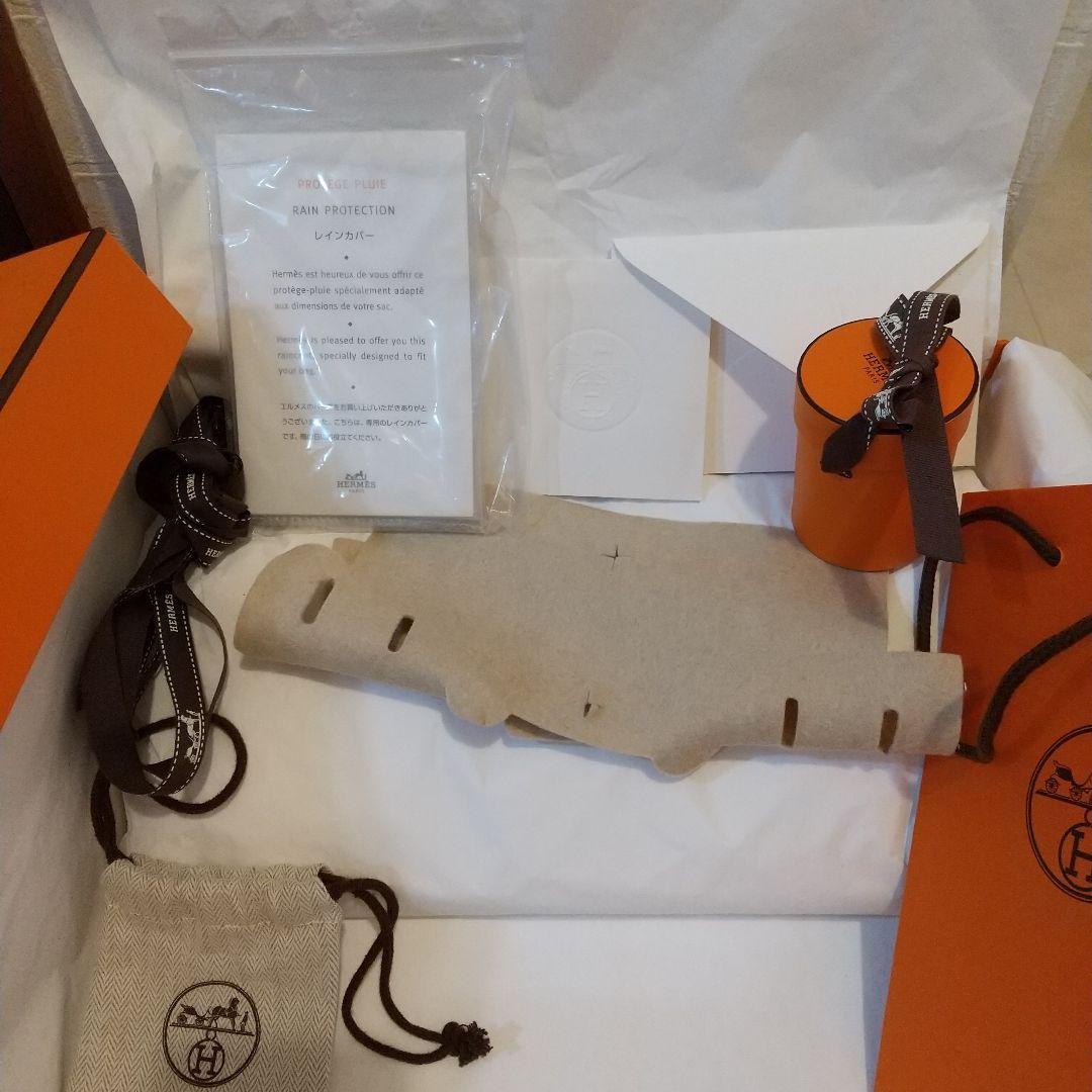 みっきーSHOP　HERMES エルメス　バーキン25 空箱一式