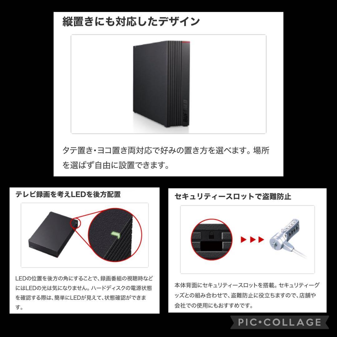 【ken】BUFFALO外付けHDD 4TB HD-NRL4.0U3-BA