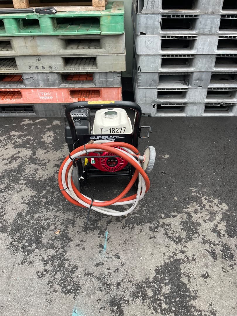 スーパー工業 エンジン式高圧洗浄機 SEC-1310-2N　セット