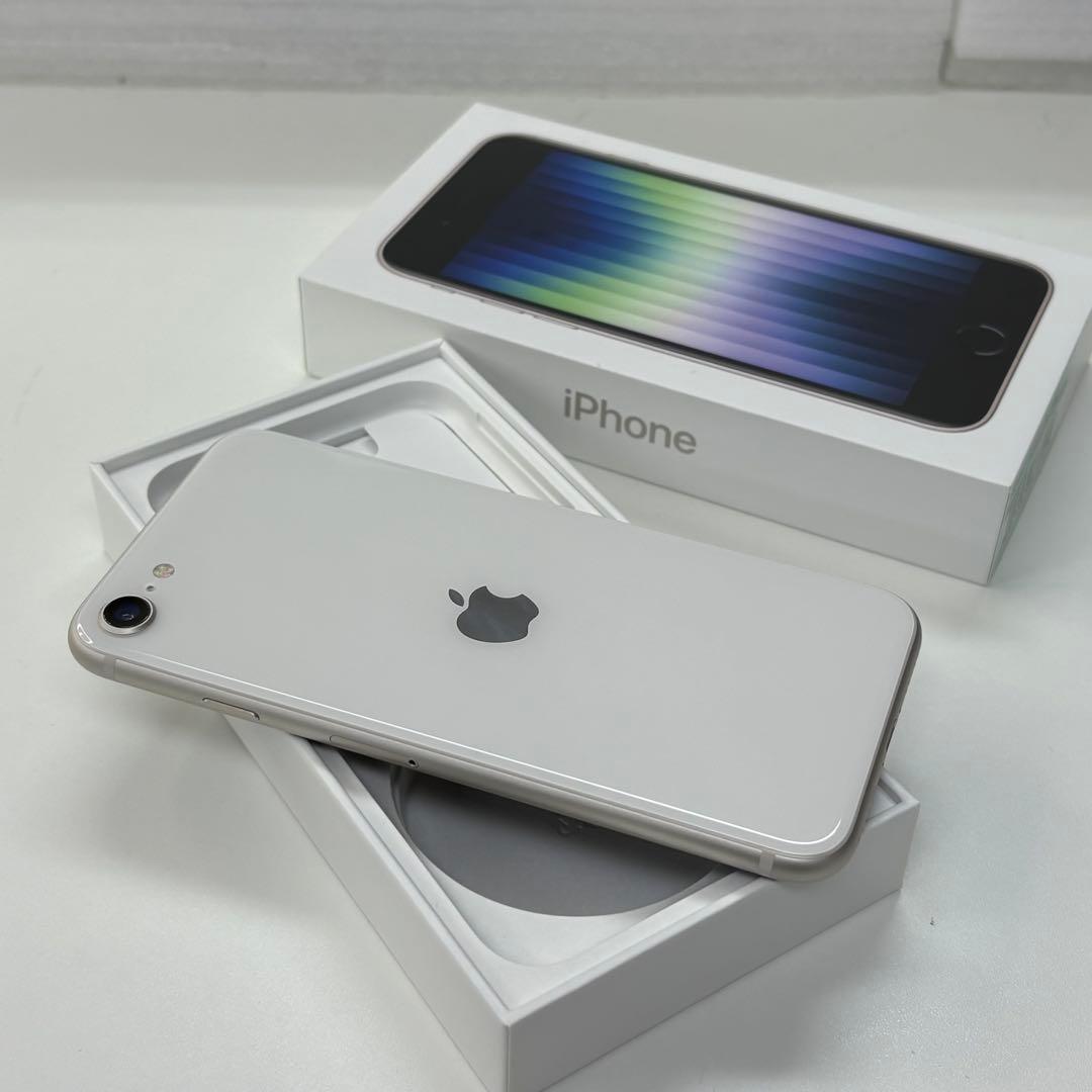 極美品 iPhone Se第3世代 (Se3)スターライトSIMフリー