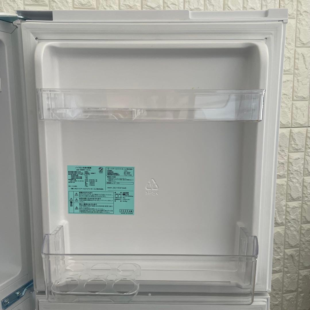 都内23区送料無料✨高年式3点セット✨ 冷蔵庫・洗濯機・電子レンジ