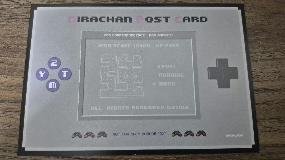 ずっと真夜中でいいのに。直筆サイン入り ポストカード