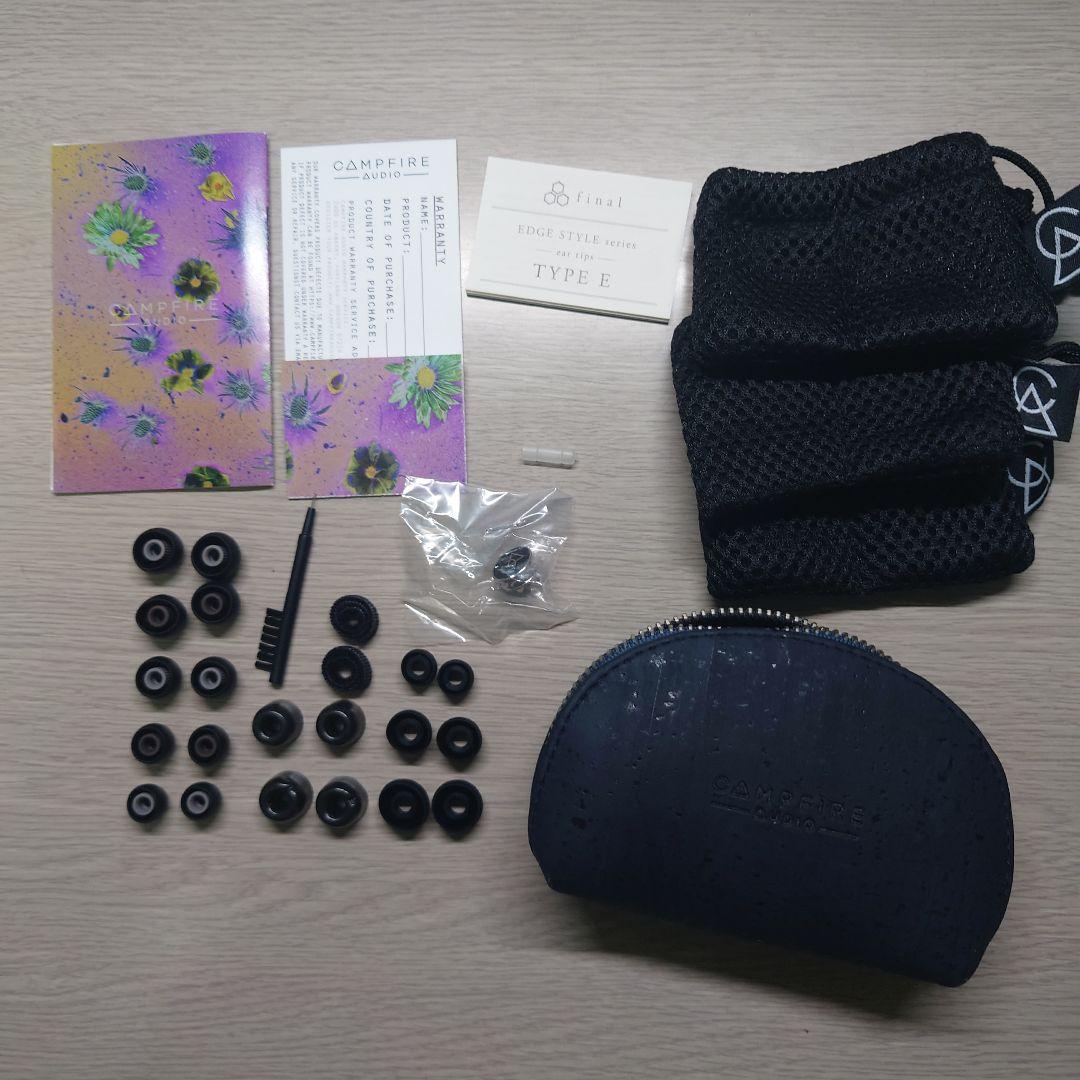 イヤホン Campfire Audio ARA