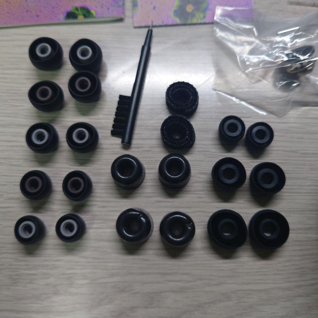 イヤホン Campfire Audio ARA