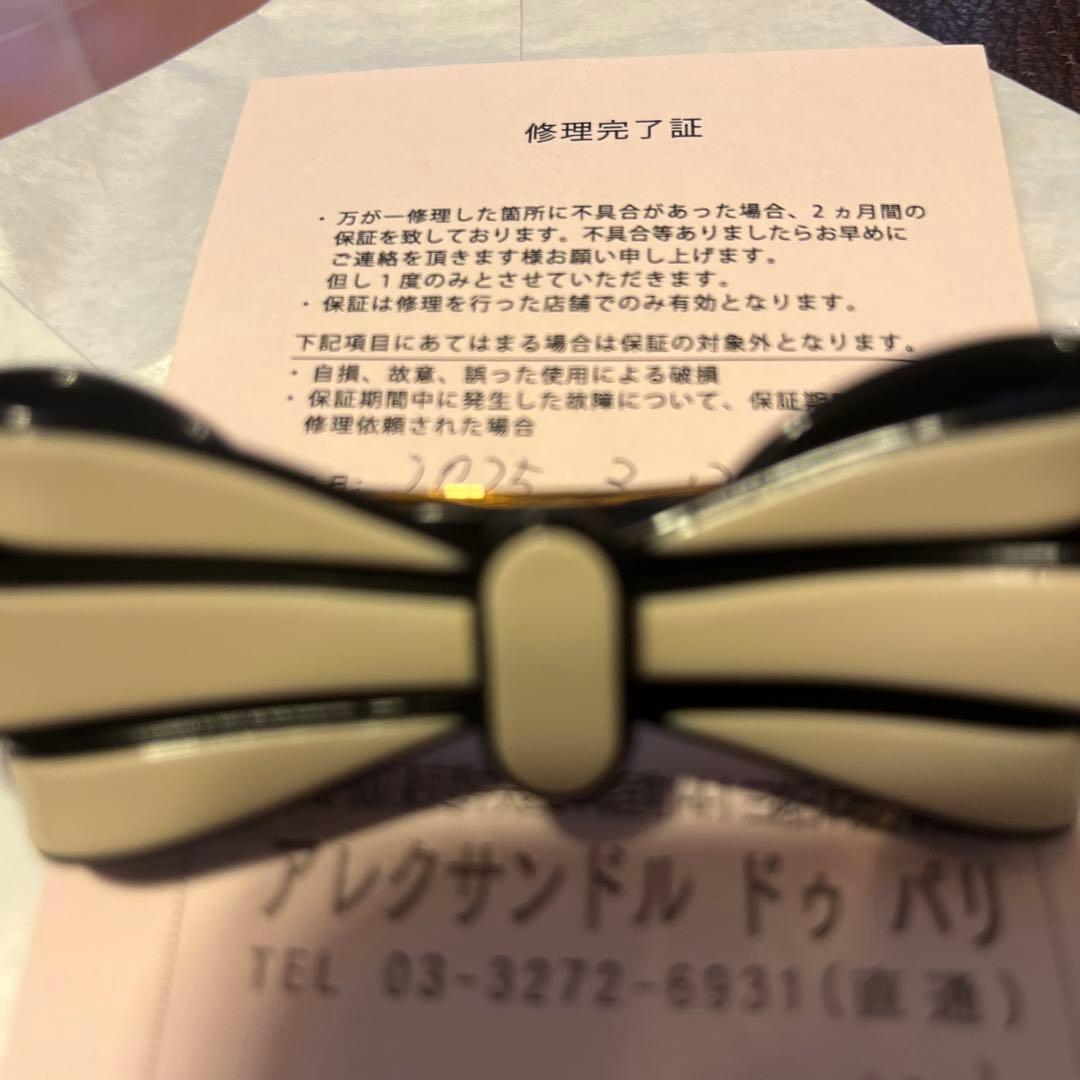 アレクサンドルドゥパリ　リボン型ヘアバレッタ