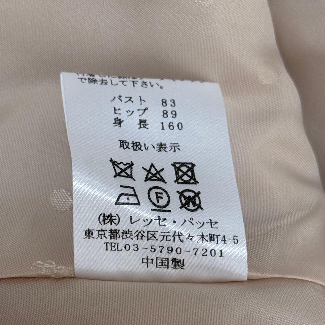 新品✨定価８万✨レッセパッセ✨３wayファー付フードコート　フォックス　Mサイズ