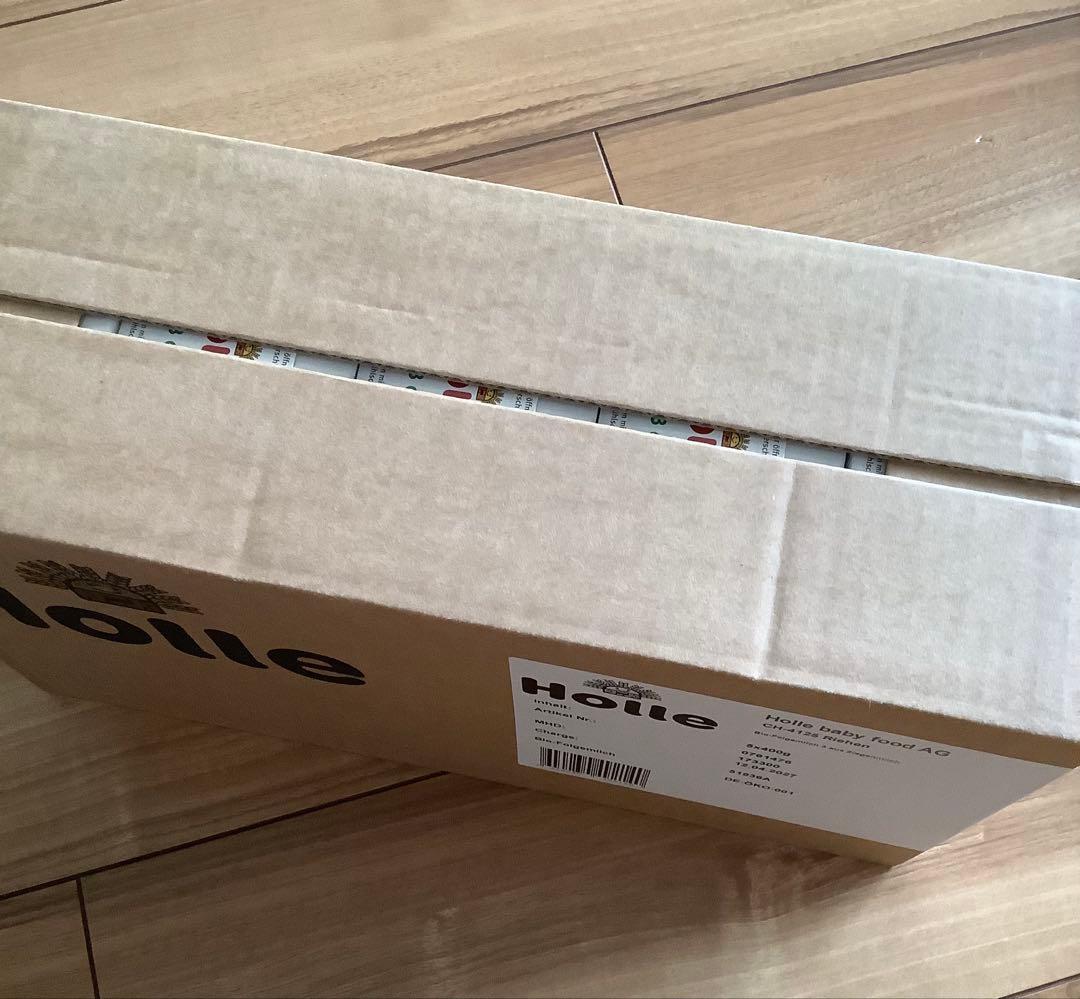 Holle(ホレ) Bio オーガニックやぎの粉ミルクStep2(6ヶ月〜)２箱