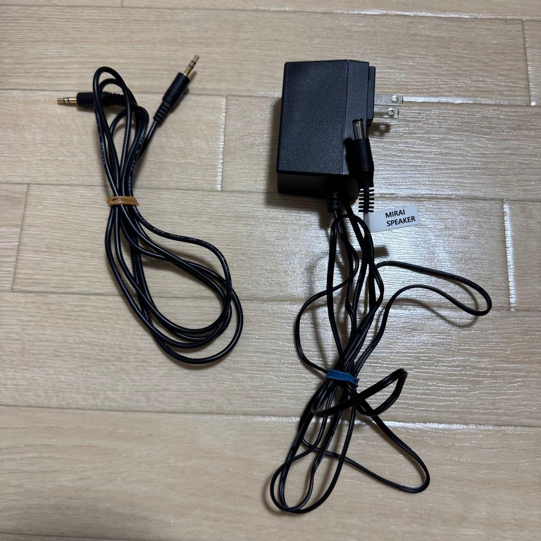 MIRAI SPEAKER  【説明書◯、専用箱×】